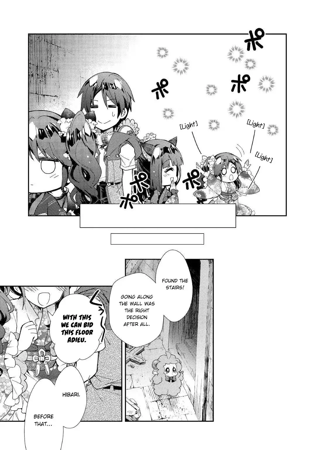 Nonbiri VRMMO-ki Chapter 44 10